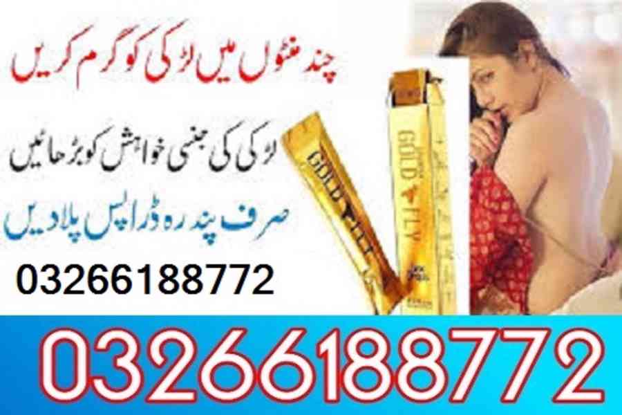 Spanish Gold Fly Drops In Karachi | 03266188772 - foto 1