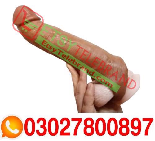 Natural Brown Color Washable Condom In Pakistan > 0302.78008 - foto 1
