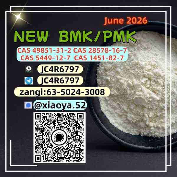  5449-12-7, 1451-82-7, 49851-31-2, 28578-16-7,New P.MK BM.K  - foto 4