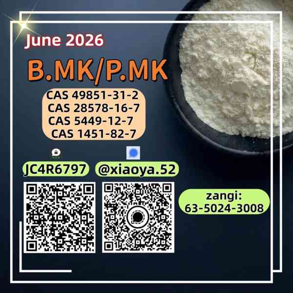  5449-12-7, 1451-82-7, 49851-31-2, 28578-16-7,New P.MK BM.K  - foto 5