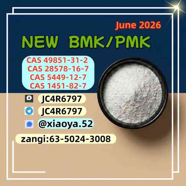  5449-12-7, 1451-82-7, 49851-31-2, 28578-16-7,New P.MK BM.K  - foto 3