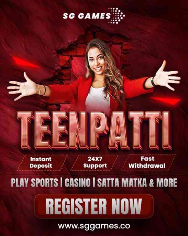 esdezxfvdgv - foto 1