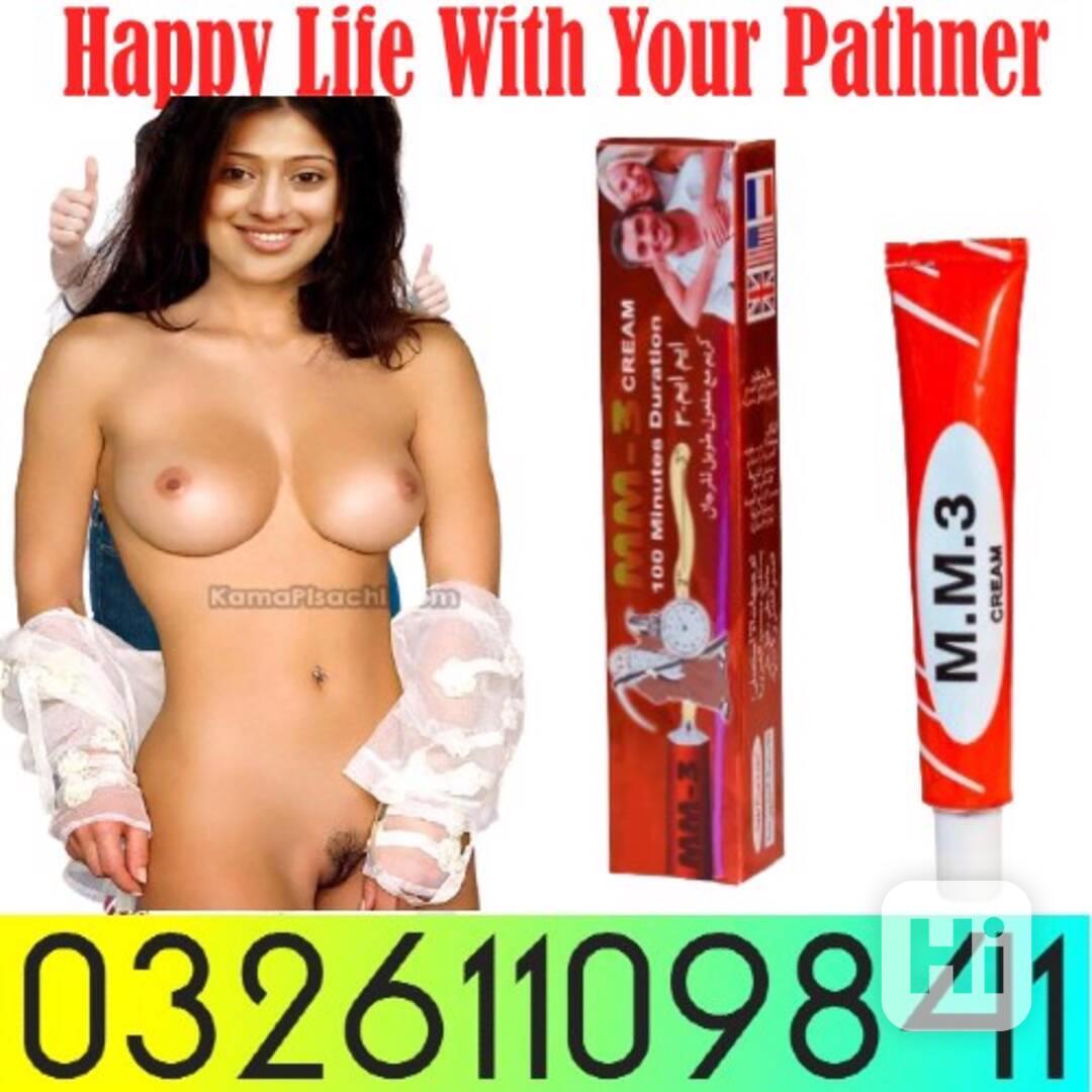 Mm3 cream in Lahore + 03261109841 Call - foto 1