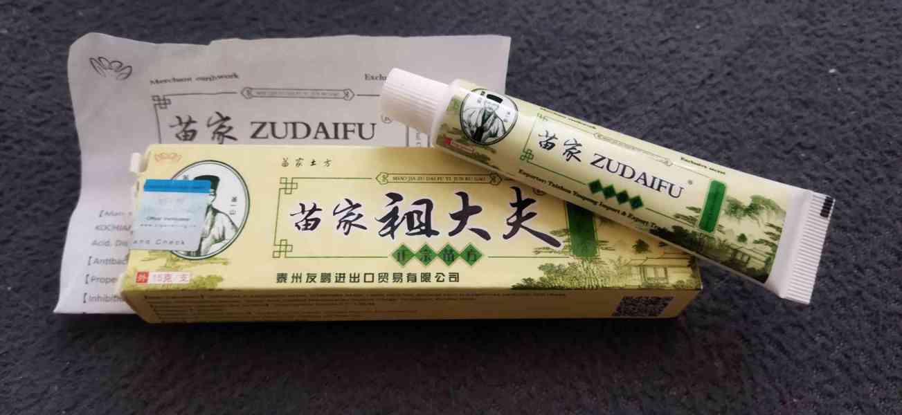 ZUDAIFU mast  - atopický ekzém, lupénka/čínská medic - foto 1