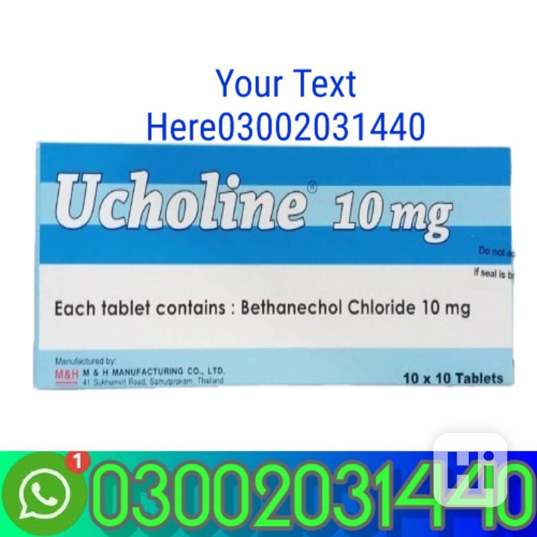 Ucholine 10mg Tablets in Pakistan ~0300~2031440+ - foto 1