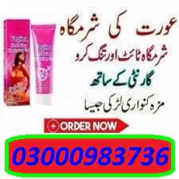 Vg 3 Tablets in Karachi @@@ 03000983736 - foto 1