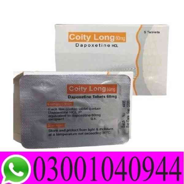 Coity Long Tablets Price in Gujranwala | 03001040944 = Call 
