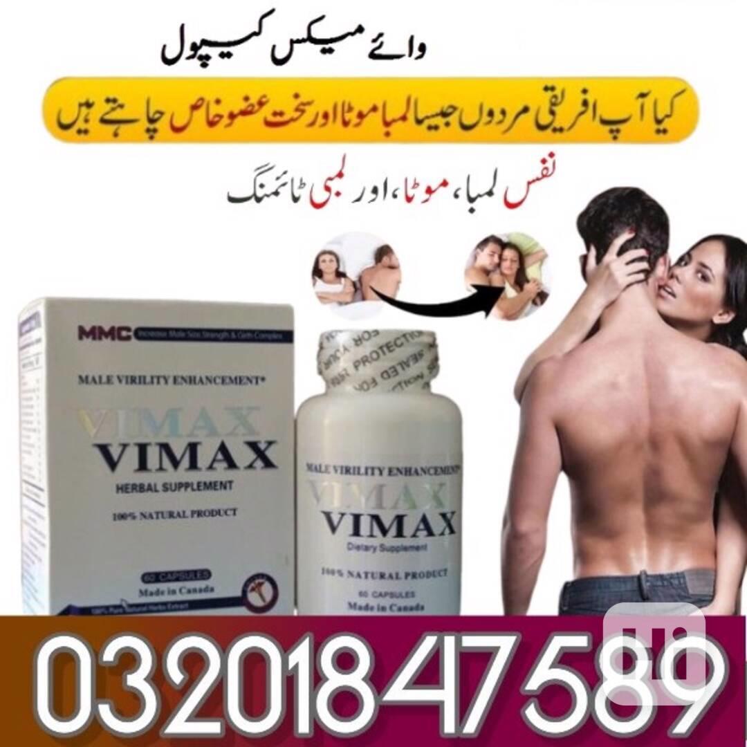 Vimax Pills In Gujrat = 03201847~589  - foto 1