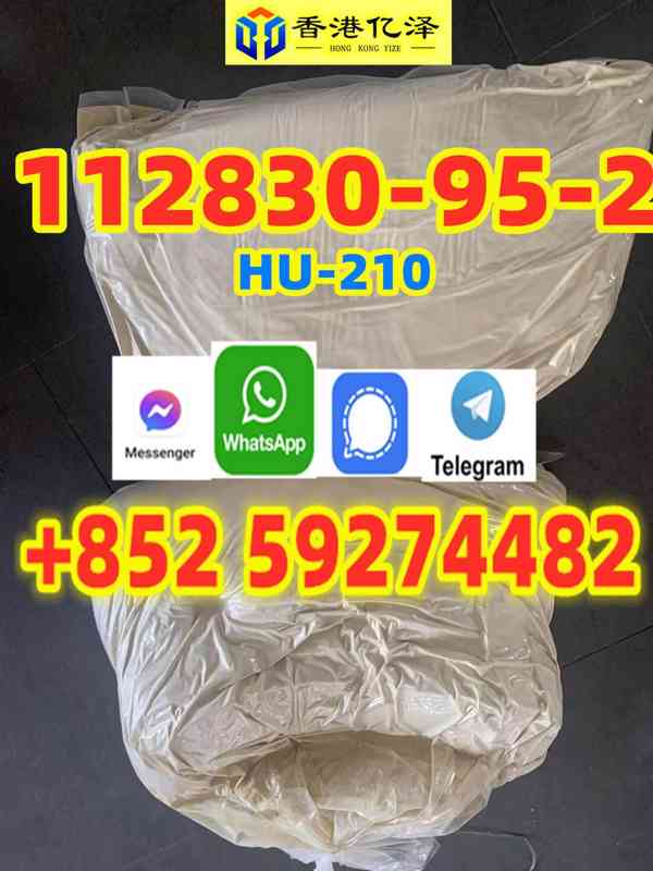 HU-210 .112830-95-2 - foto 1