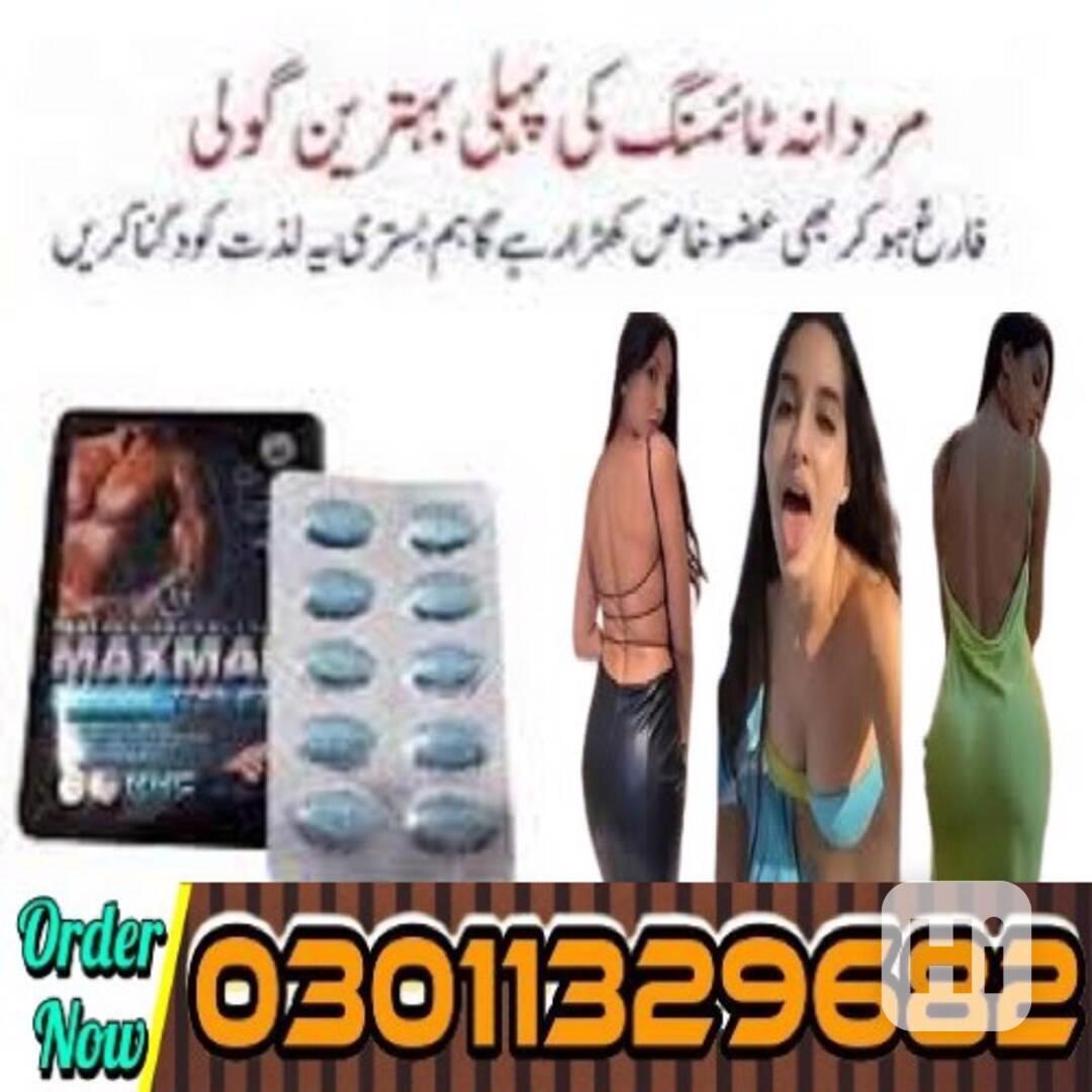 Maxman Tablets In Pakistan [03011329682] Online Shopping Tod - foto 1
