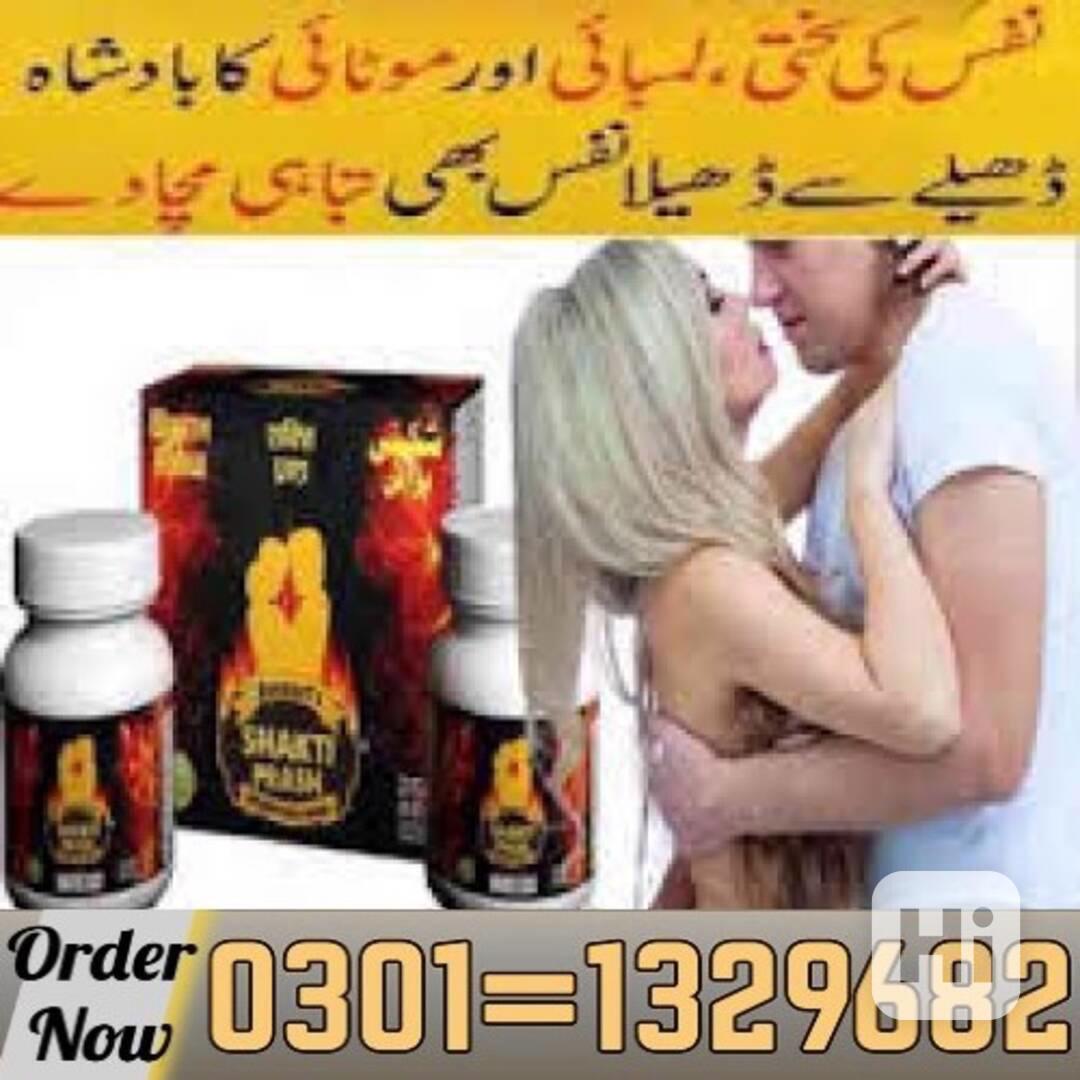 Shakti Prash in Pakistan /0301=1329682/ Original Product! - foto 1