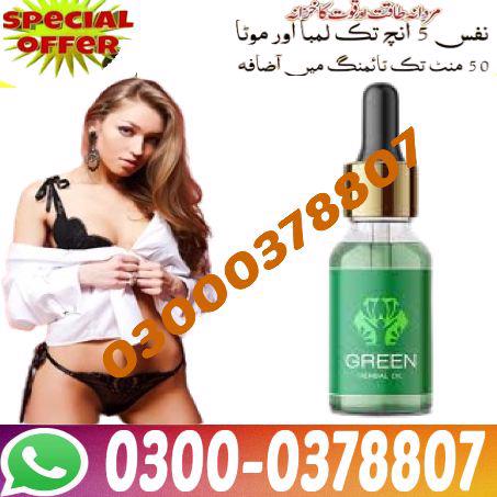 Green Herbal Oil In Mardan || 03000378807 || Free Dilever - foto 1