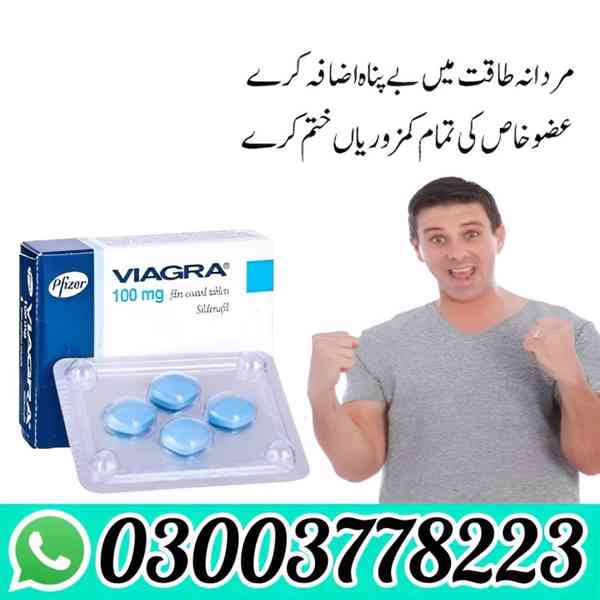 Viagra Tablets Price in Pakistan 03003778223 - foto 2