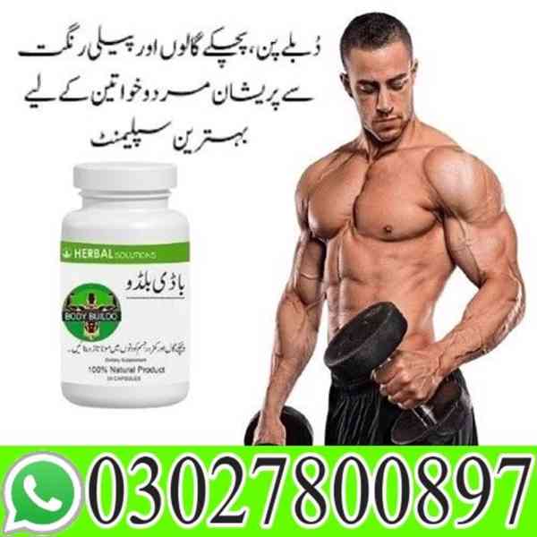Body Buildo Capsule in Pakistan | 03027800897 |  Shop now 