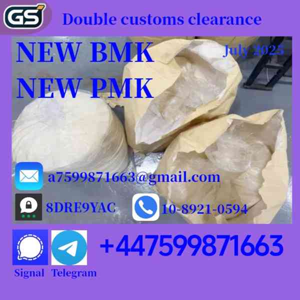  New bmk powder 5449-12-7,pmk 28578-16-7,Chemical raw meteri - foto 2
