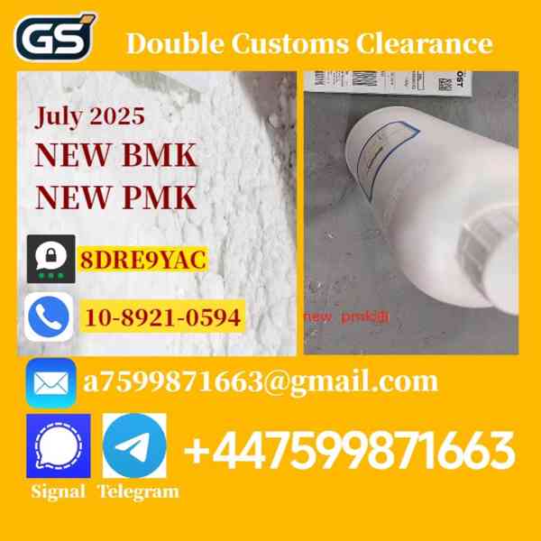  New bmk powder 5449-12-7,pmk 28578-16-7,Chemical raw meteri
