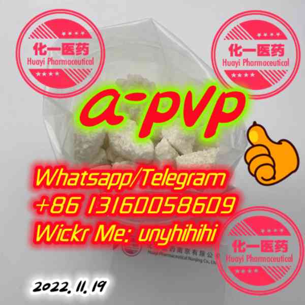 Good Effect  14530-33-7 5485-65-4，a-Pvp Flakka apvp  A-pvp   - foto 1