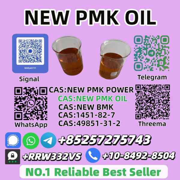 New B.M.K P.ower 5449-12-7 Reliable Supplier - foto 3