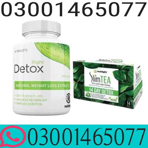 Right Detox + Free Slim Tea In Pakistan | 03001465077 |...