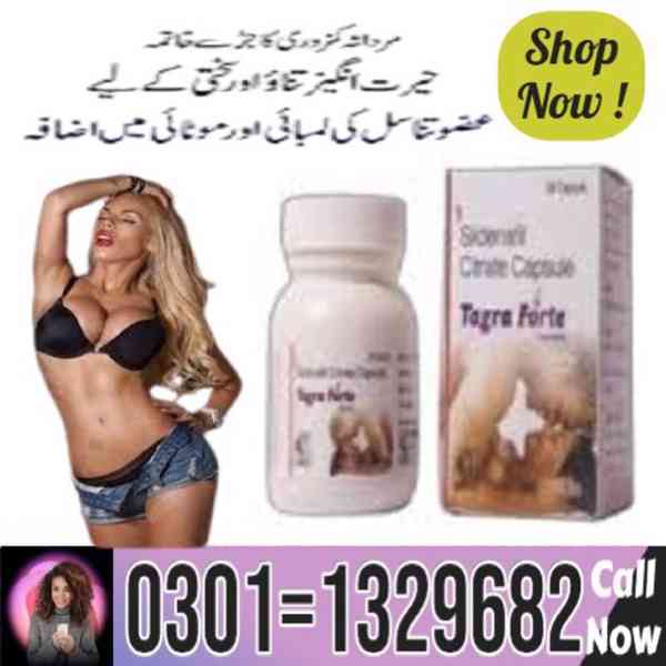 Tagra Forte Capsule In Pakistan !! 0301=1329682 = Shop Now !