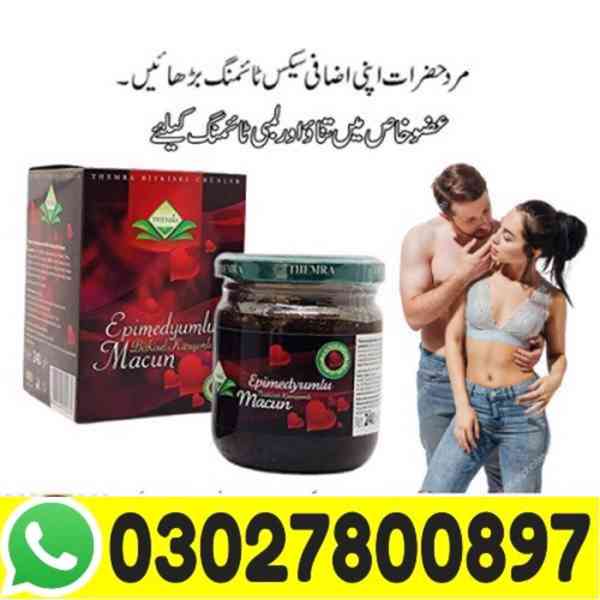 Themra Turkish Honey in Karachi | 03027800897 = Call Now