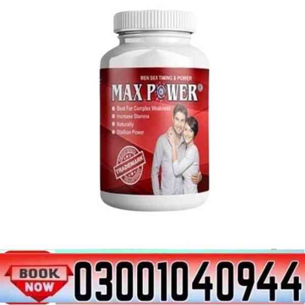 MaxPower Capsules in Pakistan ? 0300-1040944 ( SHOP NOW