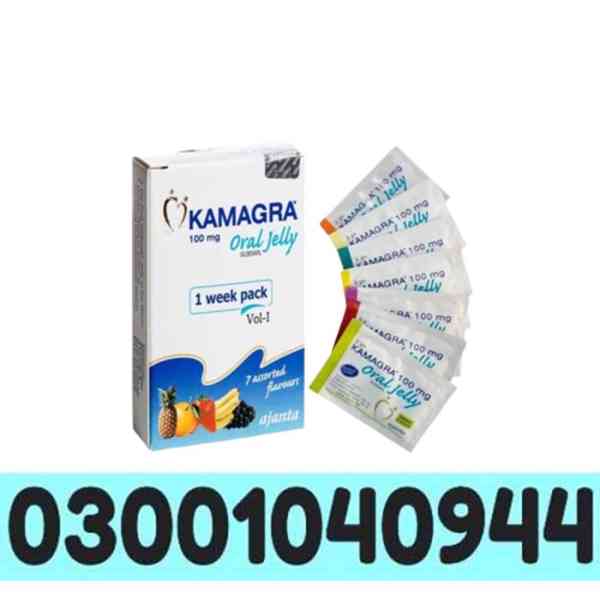 Kamagra Sildenafil Oral Jelly in Lahore # 03001O4O944