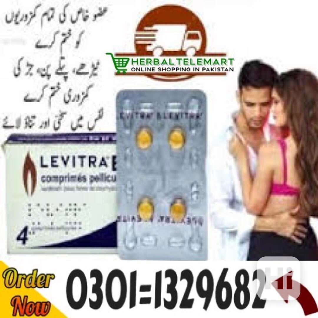Levitra Tablets in Pakistan #0301=1329682# Shop Now! - foto 1