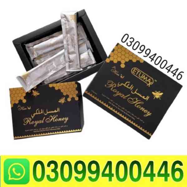 Etumax Royal Honey in Lahore | 03099400446