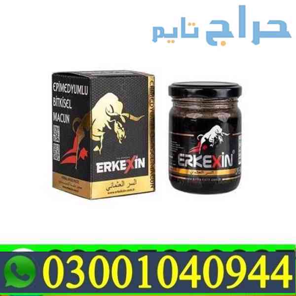 Erkexin Epimedium Macun in Faisalabad @ 0300.1O4O944