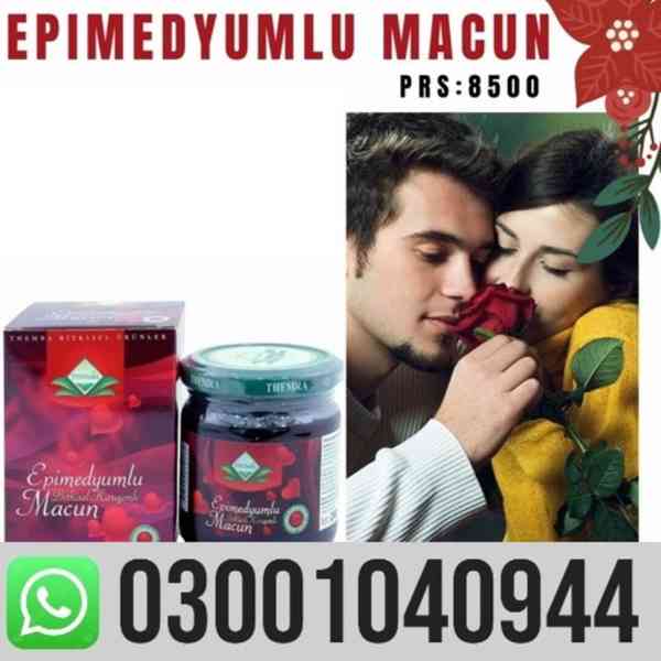 Themra Epimedium Macun in Gujranwala ( 03001040944