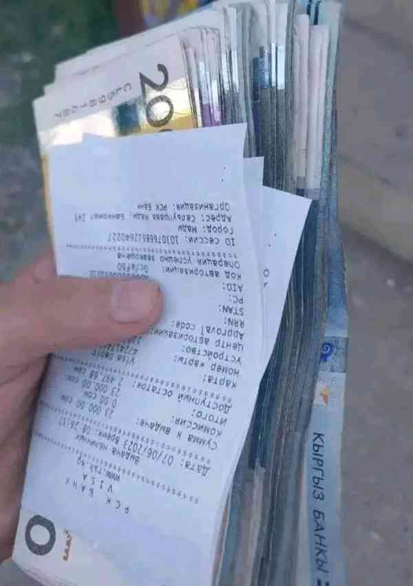 Online půjčka Meyer | Půjčíme až 10,000.000 Kč do 3 hodin. - foto 1