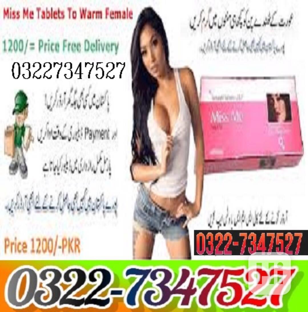 Miss me tablets in Sheikhupura = 03227347527 - foto 1
