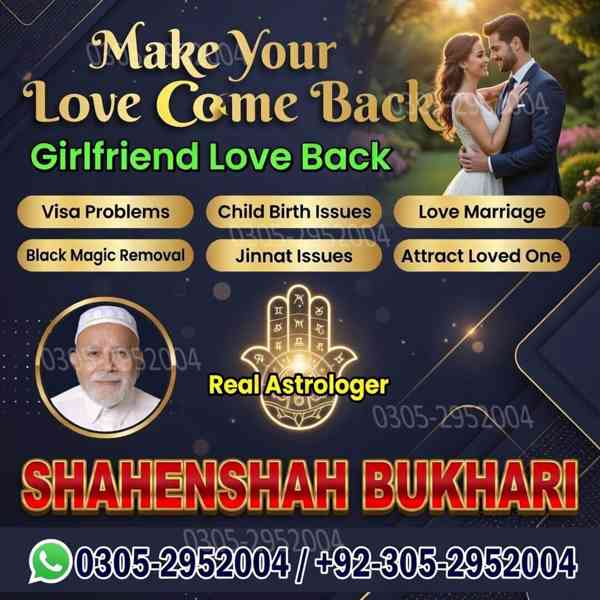 vashikaran specialist contact number,  vashikaran specialist - foto 6
