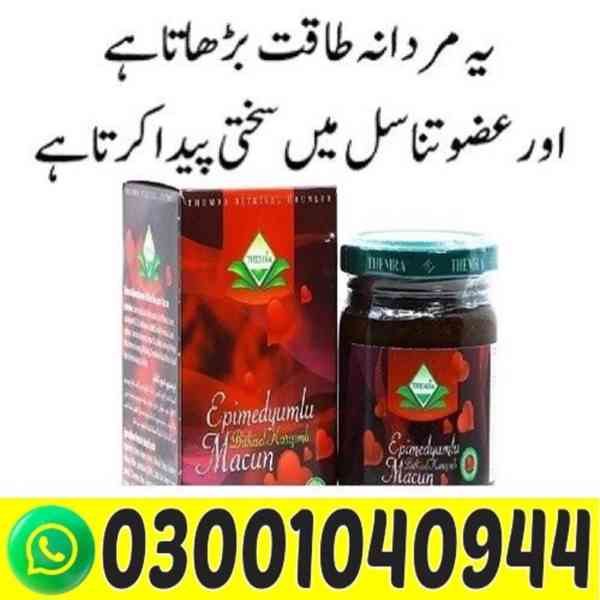 Themra Turkish Honey Epimedium Macun in Lahore | 03001040944 - foto 1