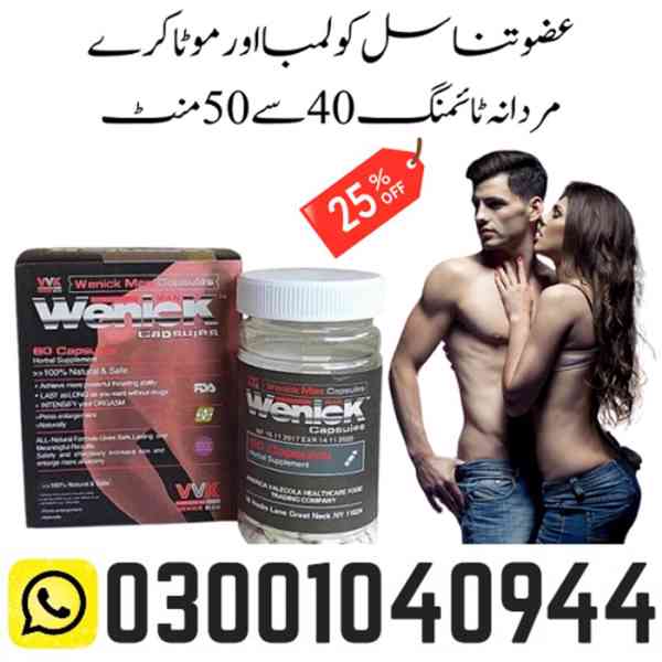 Wenick Capsules in Pakistan \ 0300\1O4O944 - foto 1