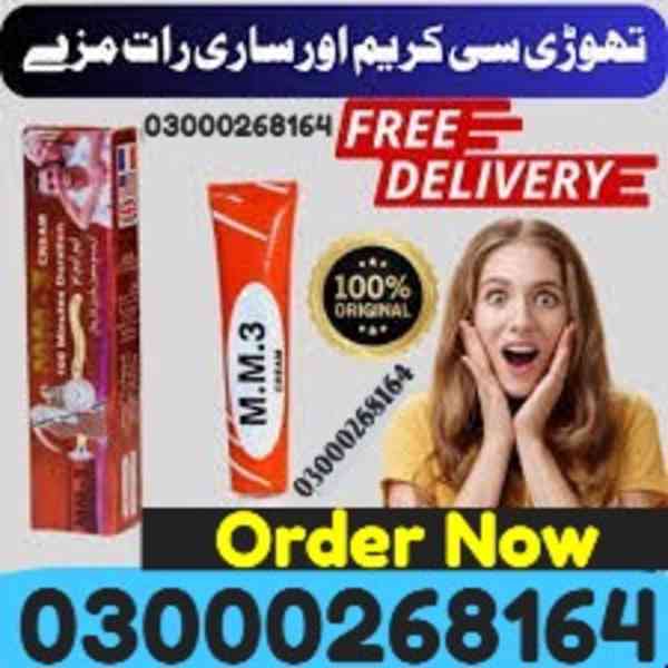 Mm3 cream Same Day Delivery in Larkana *&* 03000264168 - foto 1
