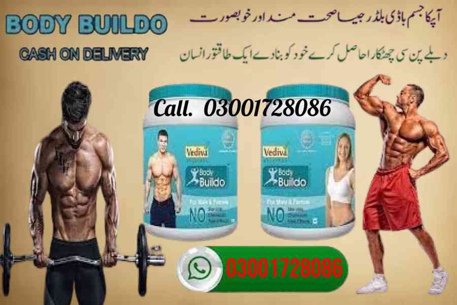 Body Buildo Powder In Quetta # 03001728086 # Order Now
