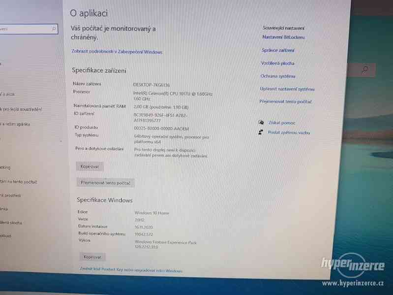 Lenovo q190 замена процессора