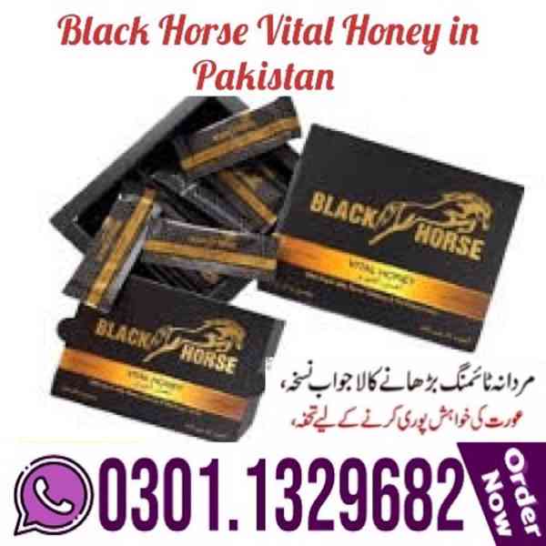 Black Horse Vital Honey in Pakistan (0301.1329682) Original - foto 1