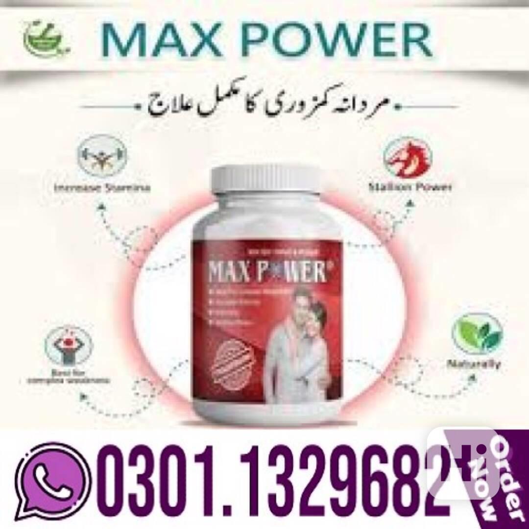 Maxpower Capsule in Pakistan (0301.1329682) Original Product - foto 1