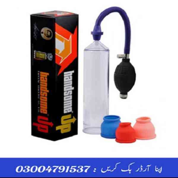Handsome Pump in Karachi | 0300-4791537