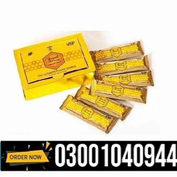 VIP Royal Honey In Pakistan ^ 0300/1040944 ^ Order Now - foto 1