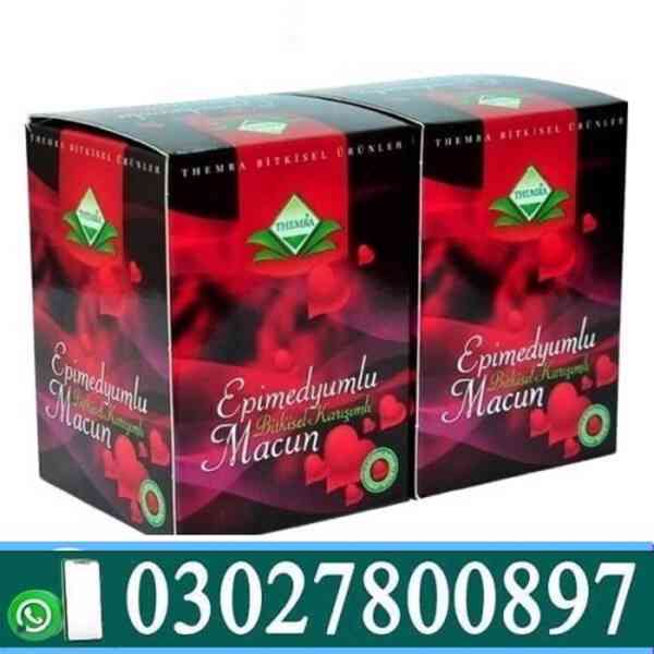 Epimedium Macun in Faisalabad ~ O3O278OO897