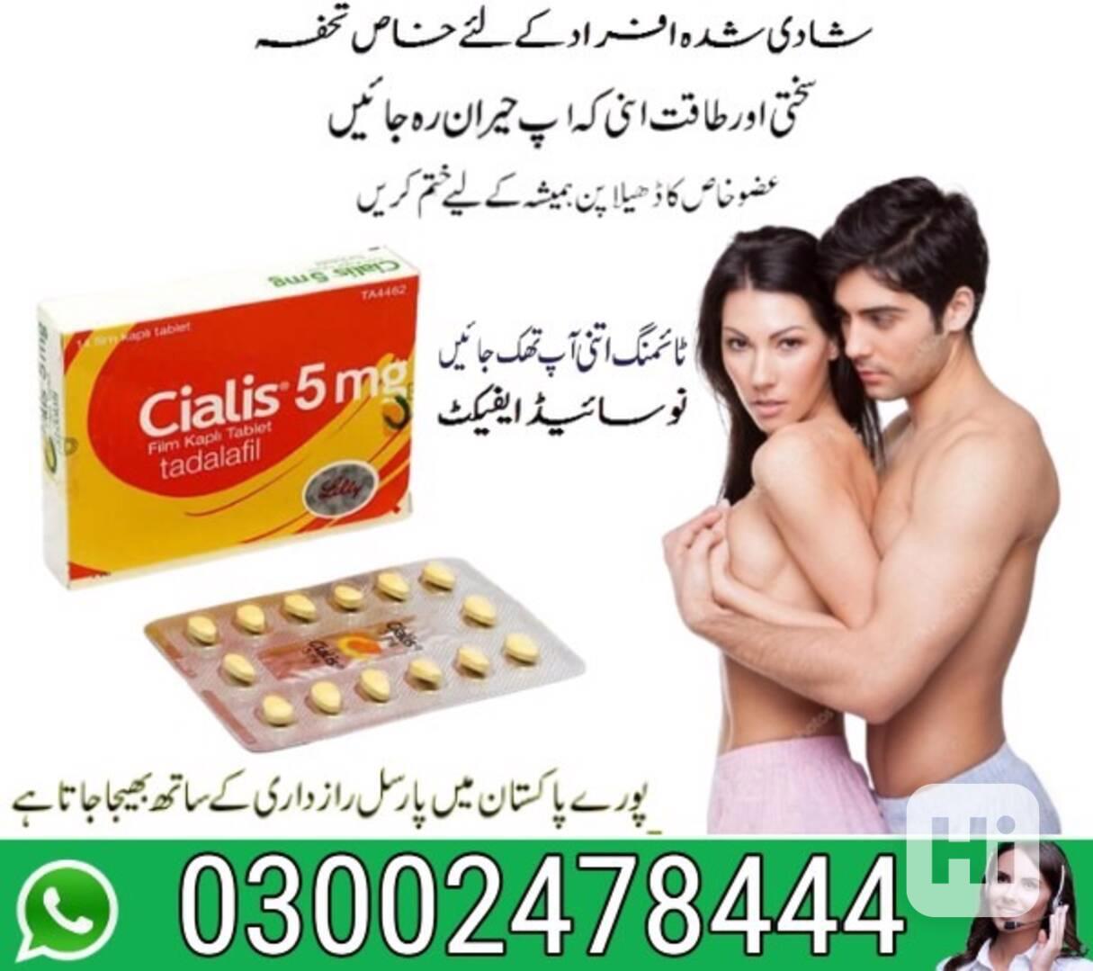 Cialis 5mg Tablets In Pakistan - 03002478444 - foto 1