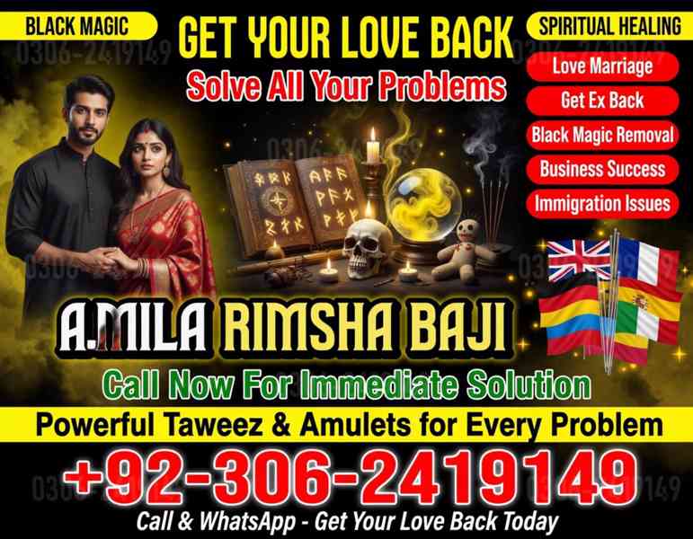 black magic expert,  amil baba in canada,  amil baba usa - foto 6