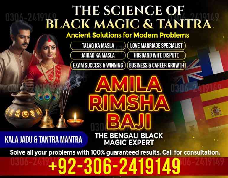 black magic expert,  amil baba in canada,  amil baba usa - foto 9