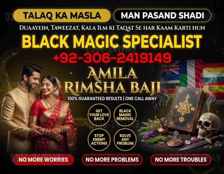 black magic expert,  amil baba in canada,  amil baba usa - foto 7