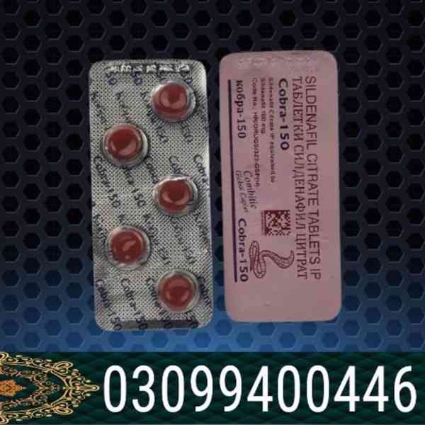 Black Cobra 150mg Tablets in Lahore | 03099400446