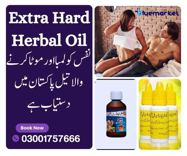 Extra Hard Herbal Oil In Sukkur - 030017576666 - foto 2
